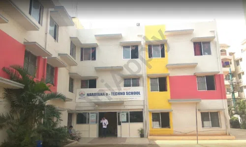 Narayana e-Techno School, Ramamurthy Nagar, Bangalore School Building 2