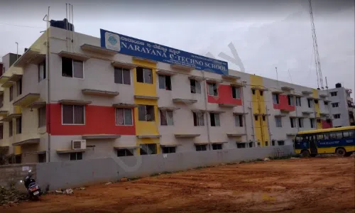 Narayana e-Techno School, Ramamurthy Nagar, Bangalore School Building 3