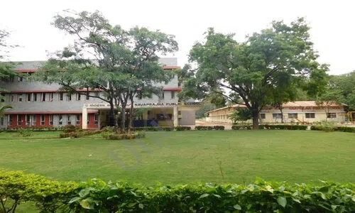 Navaprajna Public School, Marathahalli, Bangalore School Building