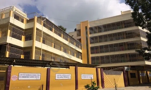 Nirmala Rani English Primary School, Malleswaram, Bangalore