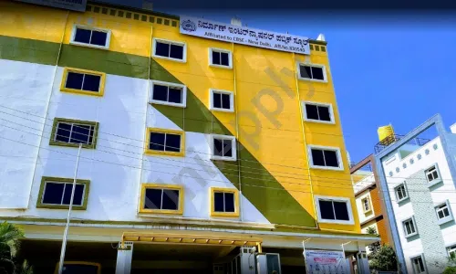 Nirman International Public School, Upkar Layout, Annapurneshwari Nagar, Bangalore School Building