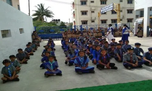 Nirman Public School, Jnana Ganga Nagar, Bangalore 1