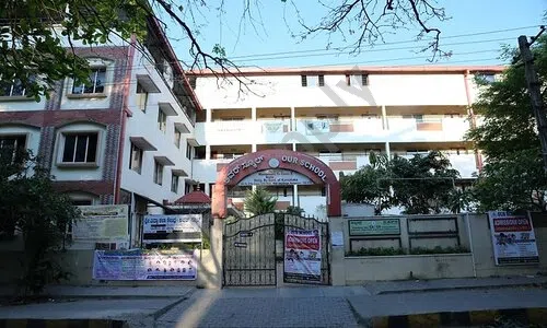Our School, Stage 2, Banashankari, Bangalore