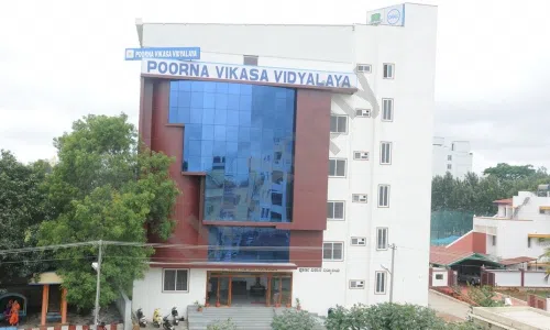 Poorna Vikasa Vidyalaya, Jp Nagar, Bangalore School Building