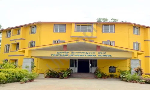 Pratham International School, Varthur, Bangalore