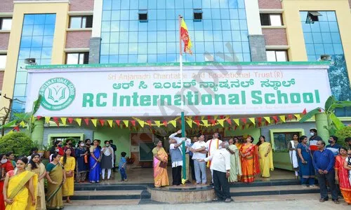 RC International School, Thammenahalli, Chikkabanavara, Bangalore