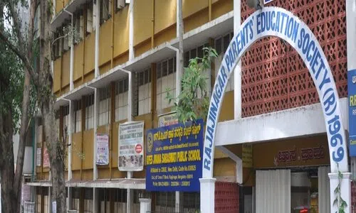 RPES Jnana Saraswati Public School, Rajajinagar, Bangalore School Building