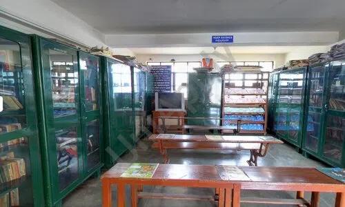 RV School, Thyagaraja Nagar, Basavanagudi, Bangalore 7
