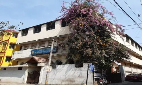 SECAB English Medium Nursery Primary And High School, Bendre Nagar, Bangalore