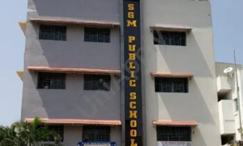 SGM Public School, Avalahalli, Banashankari, Bangalore 5