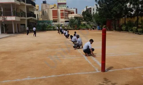 Shanthi Nikethan School, Maruti Nagar, Devinagar, Bangalore 6