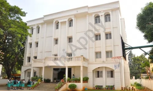 Shiksha Sagar High School, Postal Colony, Sanjaynagar, Bangalore School Building