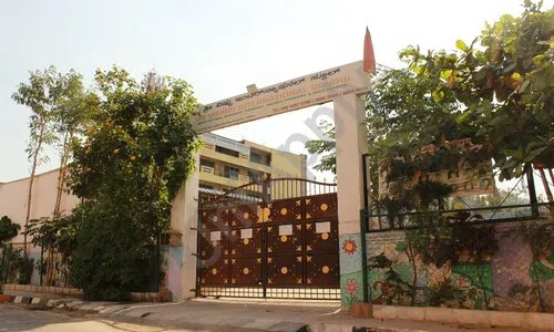 Siri School, Hegganahalli, Bangalore
