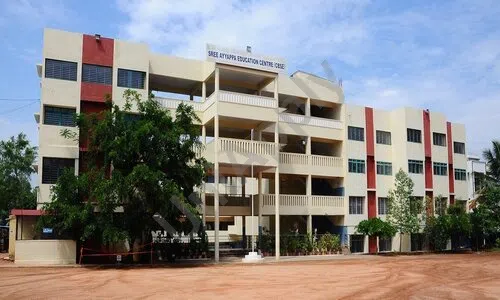 Sree Ayyappa Education Centre, Medaralli, Chikkabanavara, Bangalore 1