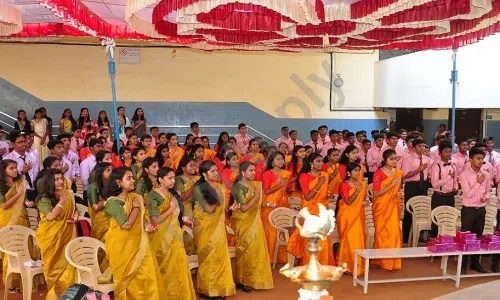 Sree Ayyappa Education Centre, Medaralli, Chikkabanavara, Bangalore 3