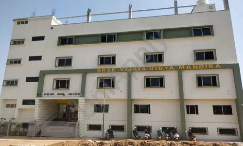 Sree Vijaya Vidya Mandira, Vasanthapura, Subramanyapura, Bangalore