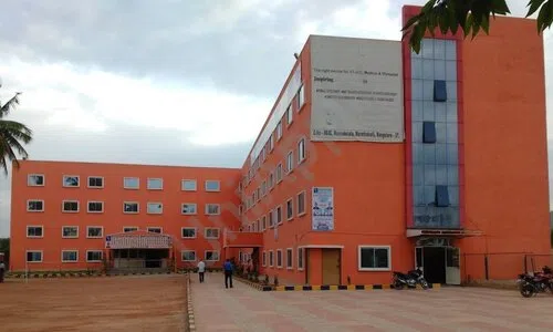 Sri Chaitanya School, Marathahalli, Bangalore 2