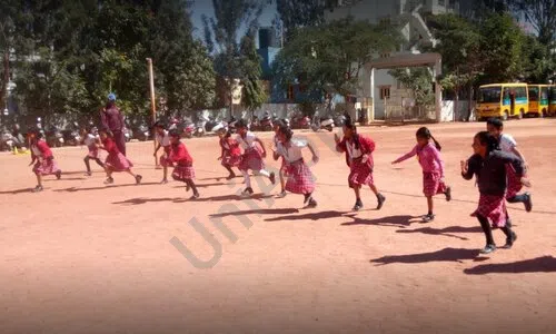 Sri Chaitanya Techno School, Krishnarajapura, Bangalore Playground