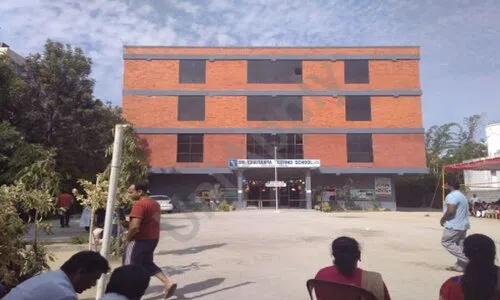 Sri Chaitanya Techno School, Ombr Layout, Banaswadi, Bangalore School Building