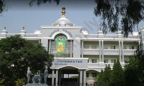 Sri Jnanakshi Vidyaniketan School, Rr Nagar, Bangalore