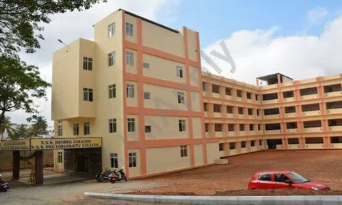 Sri Siddaganga PU College, Chandra Layout, Bangalore 1