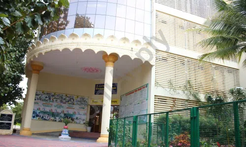 Sri Sri Ravishankar Vidya Mandir, Varthur, Bangalore School Building 1