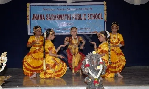 Sri Viveka Bala Mandira, Yelahanka Satellite Town, Yelahanka, Bangalore School Event