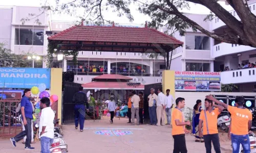 Sri Viveka Bala Mandira, Yelahanka Satellite Town, Yelahanka, Bangalore School Building 1