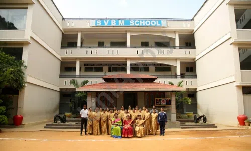 Sri Viveka Bala Mandira, Yelahanka Satellite Town, Yelahanka, Bangalore School Faculty