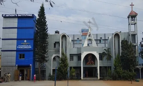 St. Anthony's Church School, Gangondanahalli, Lakshmipura, Bangalore