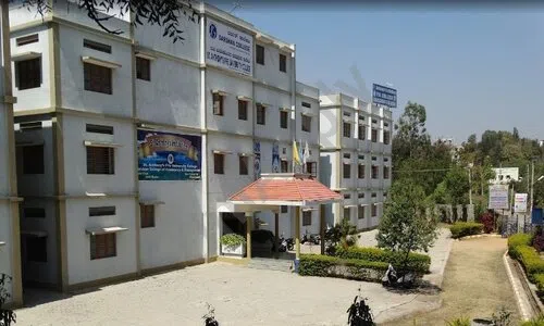 St. Anthony's PU College, Mysore Road, Kengeri Satellite Town, Bangalore