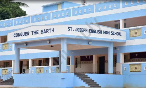 St. Joseph English High School, Kothanur, Bangalore School Building 1