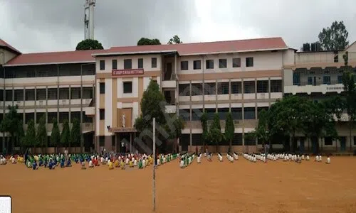 St. Joseph’s Indian Composite PU College, Ashok Nagar, Bangalore 2