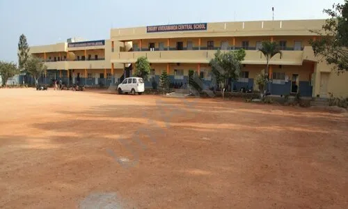 Swamy Vivekananda Central School, Anekal, Bangalore 1