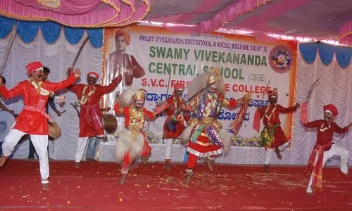 Swamy Vivekananda Central School, Anekal, Bangalore 5