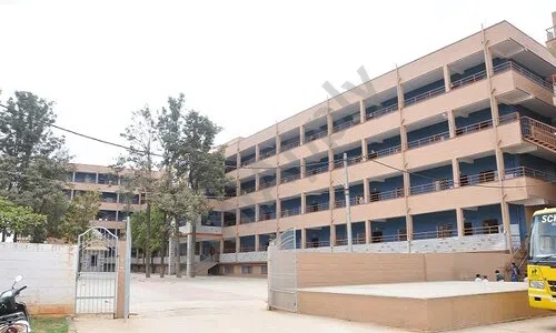 Swamy Vivekananda School, Chandapura, Bommasandra, Bangalore