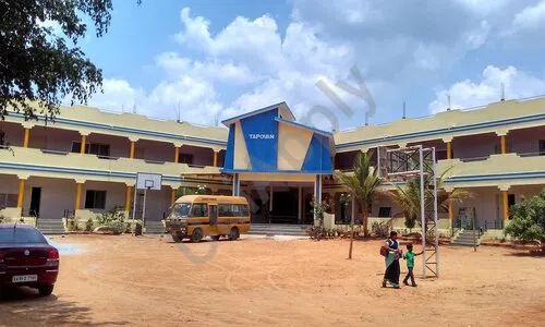 Tapovan School, Koppa Gate, Jigani, Bangalore