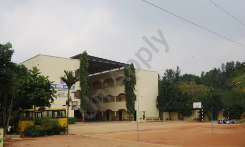 The Home School, Nagegowdanapalya, Bangalore School Building