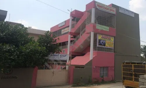 The Little Angles School, Phase 8, Jp Nagar, Bangalore