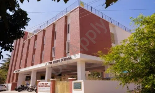 The South School, Phase 7, Jp Nagar, Bangalore School Building