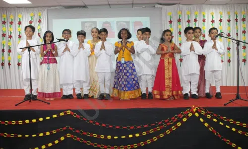 Trio World School, Sahakar Nagar, Bangalore School Event 1