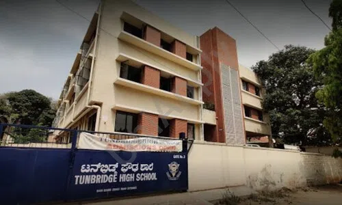 Tunbridge High School, Tasker Town, Shivajinagar, Bangalore School Building