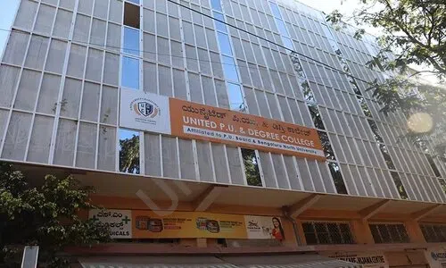 United PU College, Devara Jeevanahalli, Bangalore 1