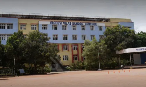 Vagdevi Vilas School, Marathahalli, Bangalore School Building