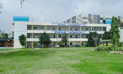 Vidya Samrat International School, Byadarahalli, Bangalore