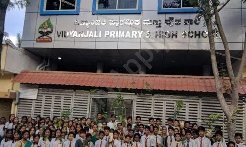 Vidyanjali Primary And High School, Gottigere, Bangalore 1