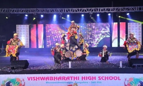 Vishwa Bharathi High School, Bhuvaneshwari Nagar, Nagdevanahalli, Bangalore 2