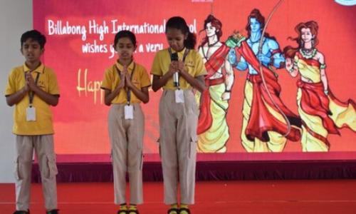 Billabong High International School, Tilwara Road, Jabalpur