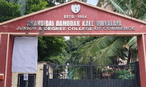 Anandibai Damodar Kale Shaikshanik Sanstha, Saibaba Nagar, Borivali West, Mumbai