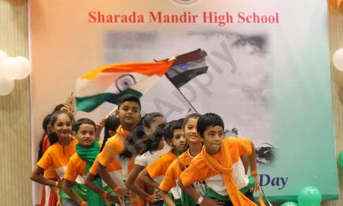 Sharda Mandir High School, Gamdevi, Mumbai Dance